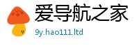 2025新澳门2025免费原料乃77777788888王中王正版